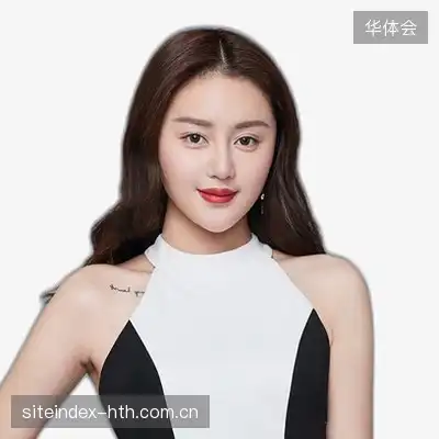 谭敏昊